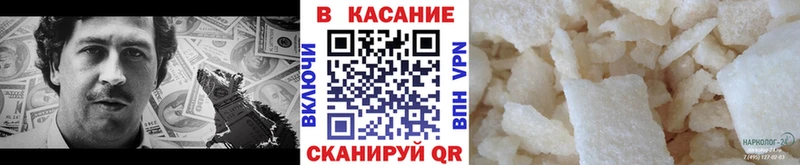 Вейп ТГК Чистополь