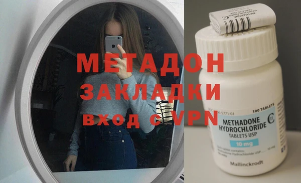 меф VHQ Баксан