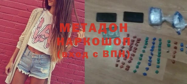 эйфоретик Аркадак
