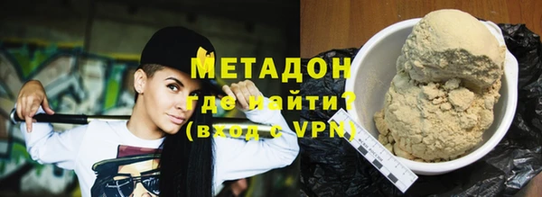 прущая мука Балабаново
