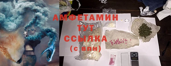 меф VHQ Баксан