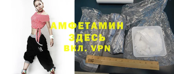 прущая мука Балабаново