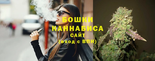кокаин премиум Балахна