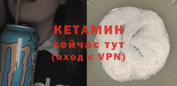 меф VHQ Баксан