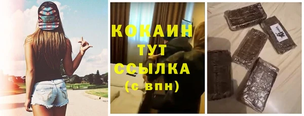 меф VHQ Баксан