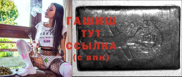 меф VHQ Баксан