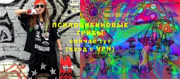 меф VHQ Баксан