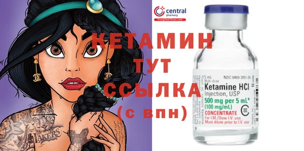 меф VHQ Баксан
