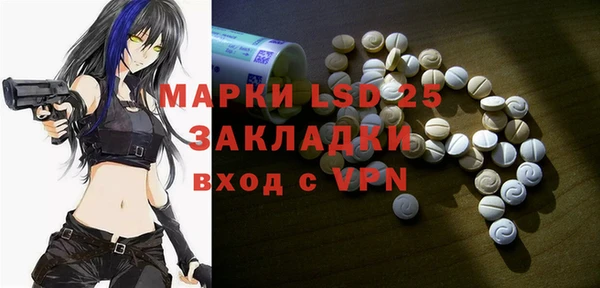 COCAINE Белоозёрский