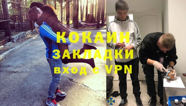 прущая мука Балабаново