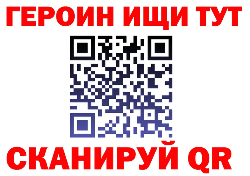 A PVP СК зеркало площадка OMG Чистополь