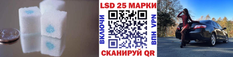 ЛСД экстази ecstasy  купить   Чистополь 