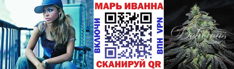 hydra зеркало  Чистополь  Бошки марихуана Amnesia 